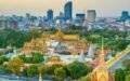 Phnom Penh